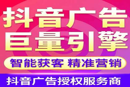 探索SEM竞价优化：成功企业的广告策略